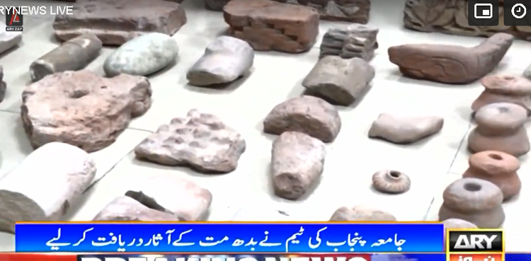 پنجاب بدھ مت تہذیب