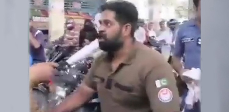 آئی جی پنجاب