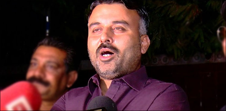 پولیس نے سابق رکن اسمبلی راجہ اظہر کی گرفتاری ظاہر کر دی