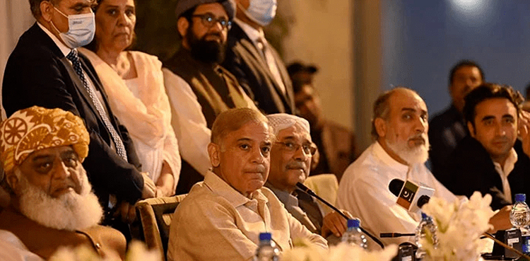 نگراں وزیراعظم کون ہوگا؟ حکومتی اتحاد کی 5 ناموں پر مشاورت  جاری