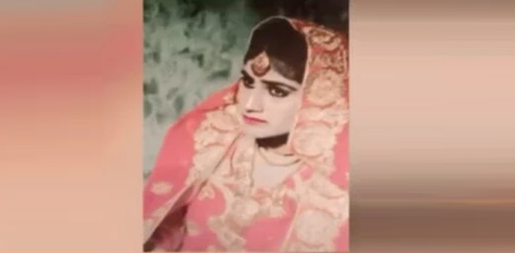 خدشہ ہے ثناء کو بھی  فاطمہ  کی طرح قتل کردیا گیا ہو، لواحقین