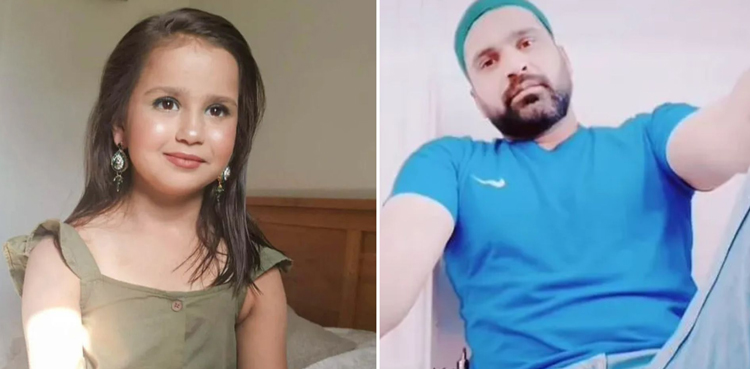سارہ شریف قتل کیس: پاکستان میں مقتول بچی کے والد کے 5 بچوں کو تحویل میں لے لیا گیا