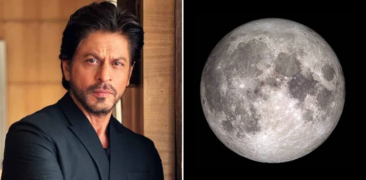 شاہ رخ خان چاند پر زمین کے مالک کیسے بنے؟ اداکار نے بتا دیا