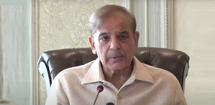 شہباز شریف