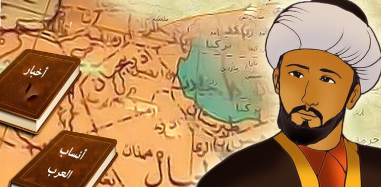 یاقوتُ الحموی: مشہور مسلمان جغرافیہ داں