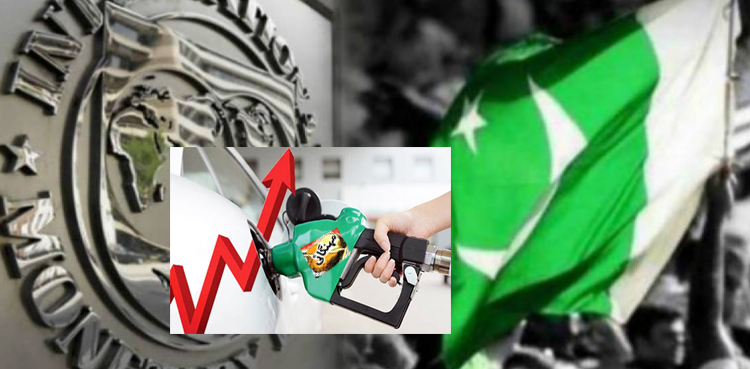 مہنگائی’’ملکی مفاد‘‘ میں، عوام جائیں بھاڑ میں!