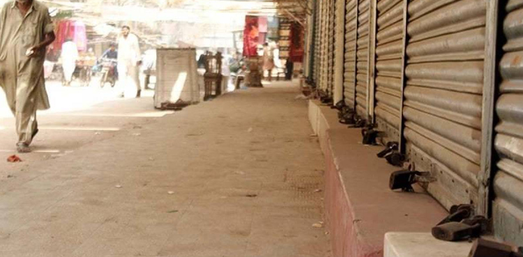 تاجروں کا پٹرول قیمتوں میں اضافے اور مہنگائی کے خلاف سڑکوں پر آنے کا اعلان