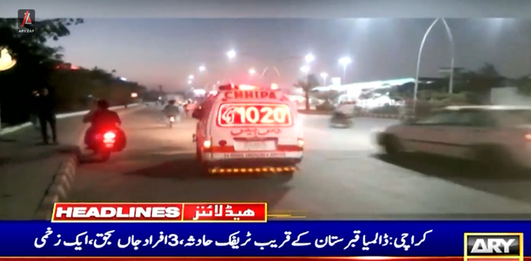 کراچی :  گاڑی اور موٹر سائیکل میں تصادم، 3 افراد جاں بحق