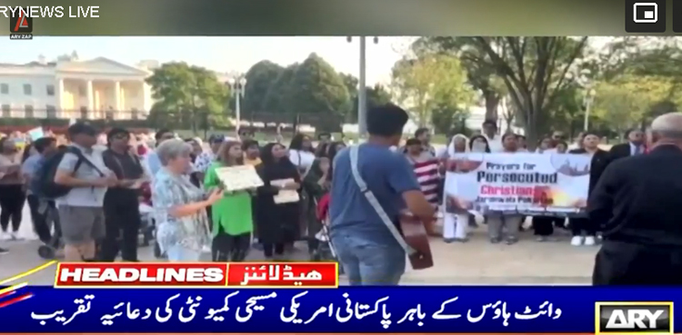 سانحہ جڑانوالہ پر امریکا میں مقیم پاکستانی بھی سوگوار