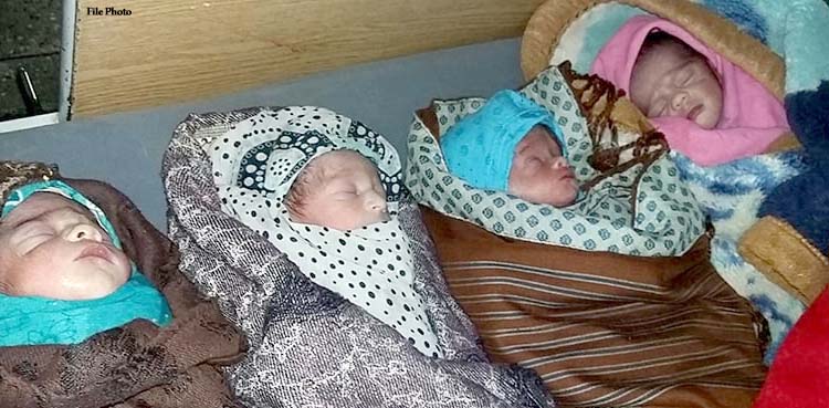 چار بچوں کی پیدائش