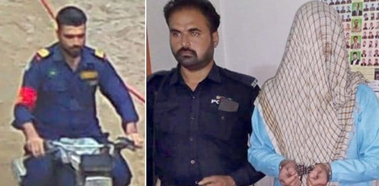 کراچی :  راہ چلتی لڑکی سے نازیبا حرکت کرنے والے ملزم کے  جسمانی ریمانڈ کی استدعا مسترد
