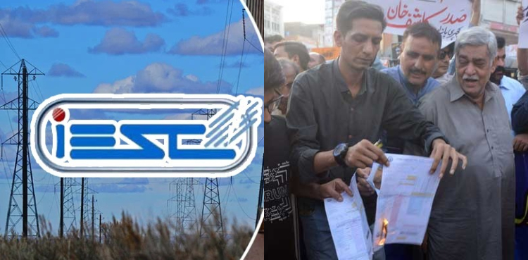 آئیسکو کا صارفین کی سہولت کیلئے بڑا اعلان