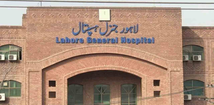 تشدد کا شکار گھریلو ملازمہ رضوانہ کی طبیعت سے متعلق میڈیکل بورڈ کا اہم بیان