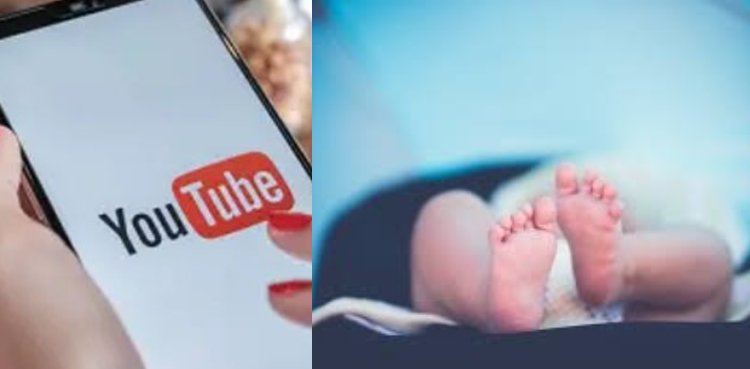 شوہر کا یوٹیوب ویڈیوز دیکھ کر بیوی کی ڈیلیوری خود کرنے کا افسوسناک انجام