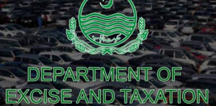 عوام کی سہولت کے لیے محکمہ ایکسائز کا اہم اقدام