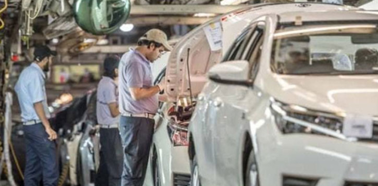 ملک کی دوسری بڑی آٹو مینوفیکچرر کمپنی کا پلانٹ بند کرنے کا اعلان