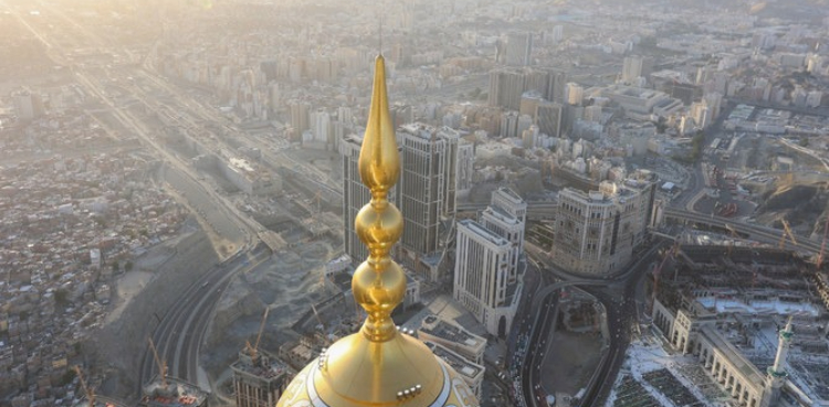 مکہ مکرمہ میں عالمی اسلامی کانفرنس کا آغاز ہوگیا