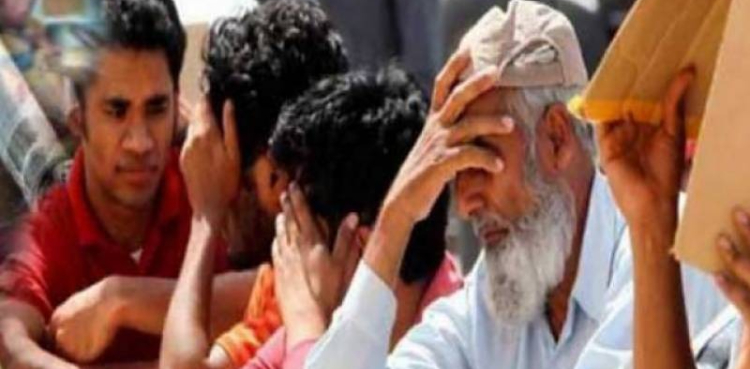 پیٹرول کی قیمت میں اضافے کے بعد عوام کیلئے ایک اور بُری خبر