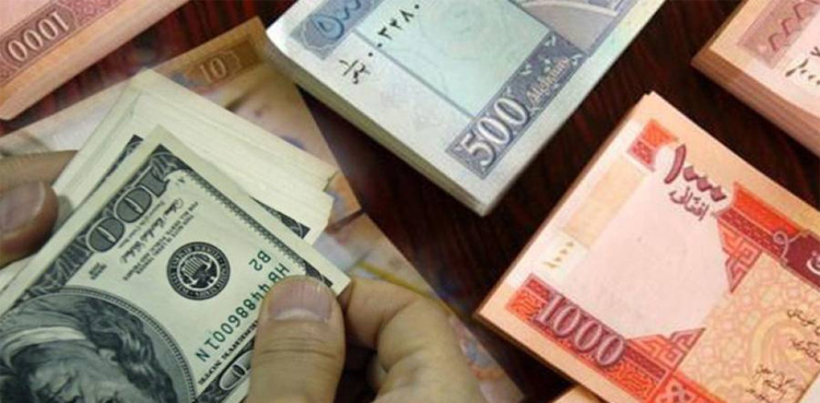 نامساعد حالات کے باوجود افغان کرنسی کی قدر میں 9 فیصد کا ریکا اضافہ!