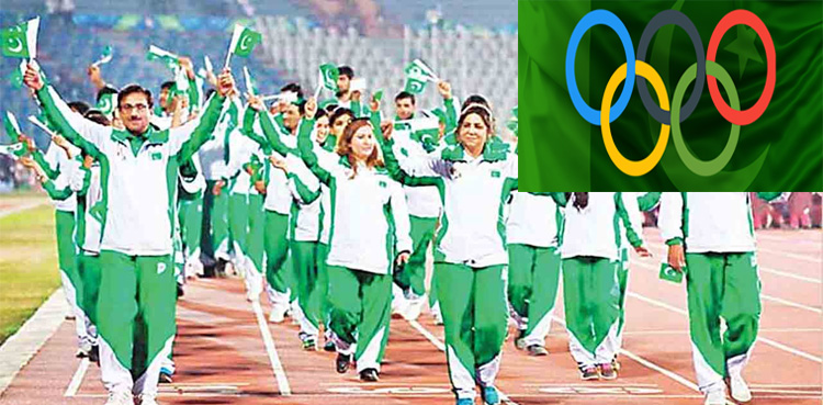 ایشین گیمز پاکستان 24 کھیلوں میں میڈلز کے لیے مقابلہ کرے گا