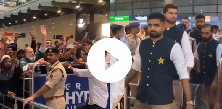 ویڈیو: بھارتی شہری ایئرپورٹ پر بابراعظم کی جھلک دیکھنے کیلئے بے تاب
