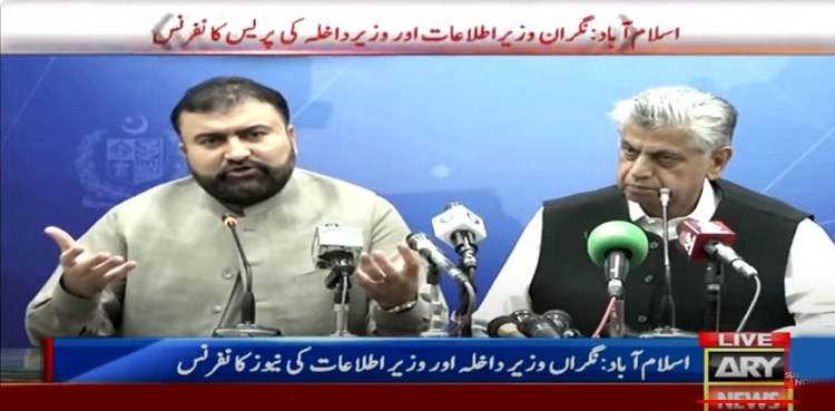 ’’اسمگلرز اور ذخیرہ اندوزوں کو کسی صورت نہیں بخشا جائے گا‘‘