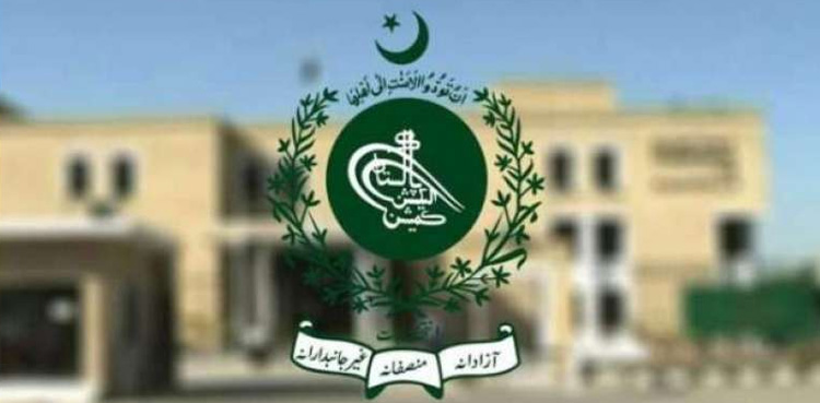 الیکشن کمیشن نے سیاسی جماعتوں کے لیے مجوزہ ضابطہ اخلاق جاری کردیا
