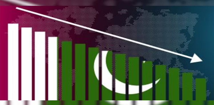 پاکستان آمدن سے زائد اخراجات کررہا ہے، ورلڈ بینک