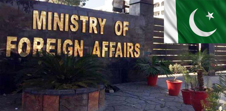 انسانی حقوق پر اقوام متحدہ ماہرین کا بیان غیرمصدقہ میڈیا رپورٹس پر مبنی ہے، پاکستان
