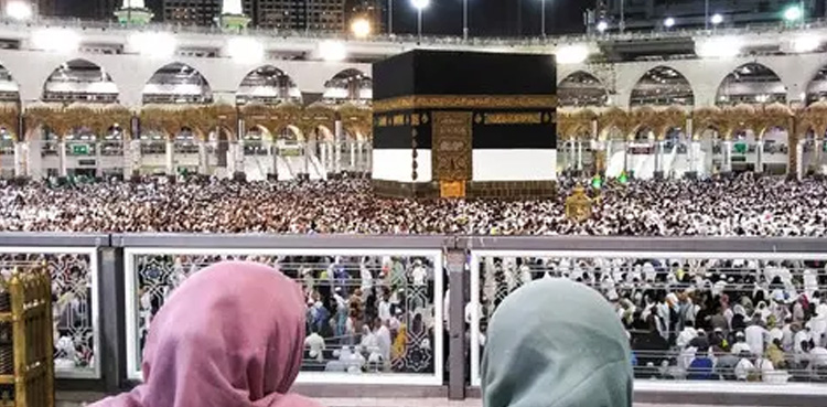 ’قطر: آئندہ حج سیزن کیلئے رجسٹریشن کی تاریخ سامنے آگئی‘