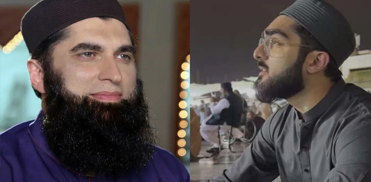 جنید جمشید کے صاحبزادے کی ویڈیو نے ماضی کی یاد دلادی