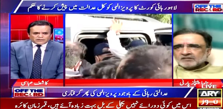 ’’چینی کی قیمتوں سے متعلق کسی کو ذمہ دار قرار دینے کی ضرورت نہیں‘‘