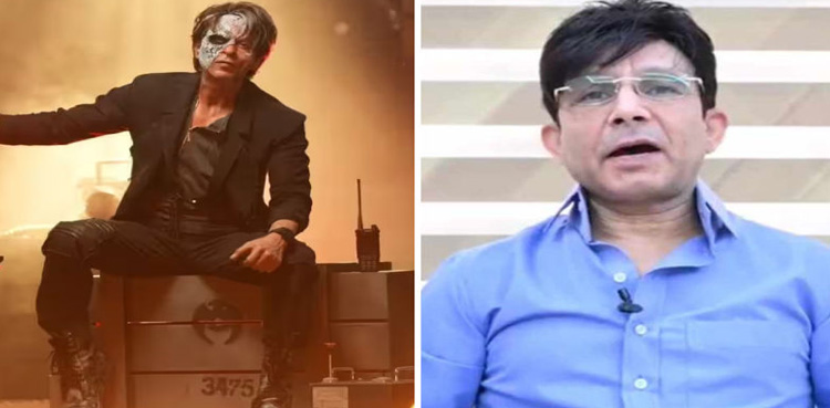 میں خود ہی بالی وڈ ہوں! شاہ رخ نے ثابت کردیا، کمال آر خان