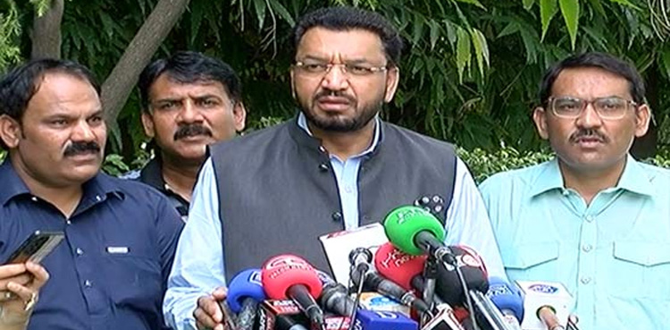 انسانی حقوق کی خلاف ورزی ہو تو شہری کیا کریں؟ نگراں وزیر نے بتا دیا
