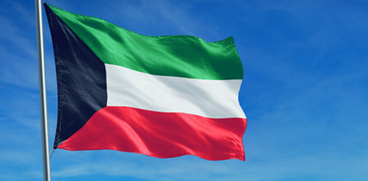 کویت: غیر ملکیوں کیلئے فیسوں میں بڑا اضافہ