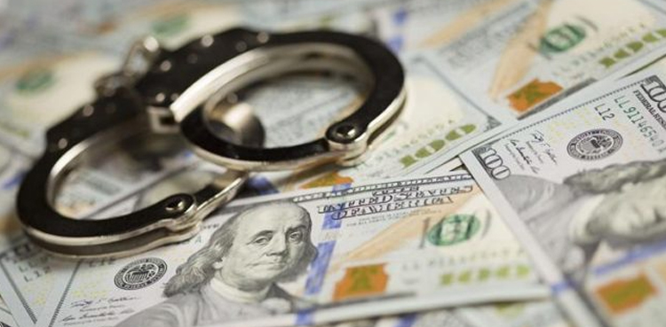 ایس ای سی پی نے انٹی منی لانڈرنگ ریگولیشنز میں ترمیم کر دیں