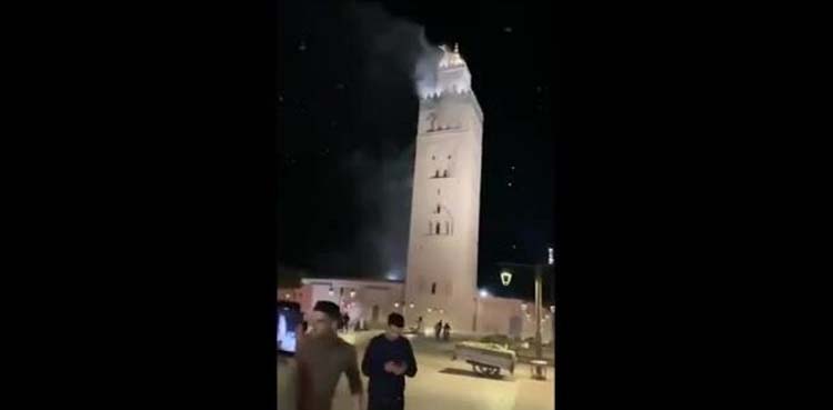 مراکش زلزلہ