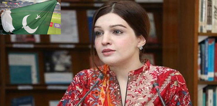 مقبوضہ کشمیر میں پاکستان کے میچ جیتنے پر جشن منانے نہیں دیا جاتا، مشال ملک