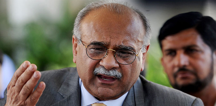 نجم سیٹھی پاک بھارت میچ بارش کی نذر ہونے پر اے سی سی پر برہم