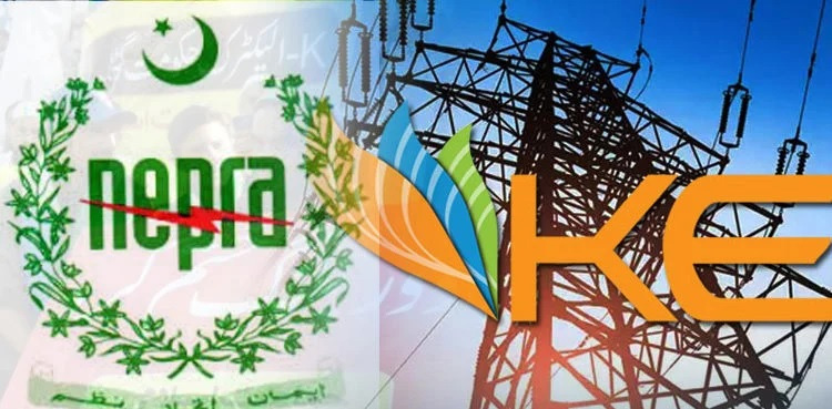 فیول چارج ایڈجسٹمنٹ سے متعلق کے الیکٹرک کی وضاحت