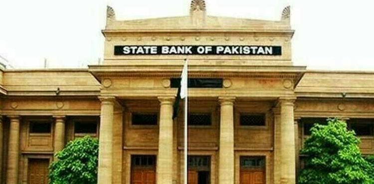 شرح سود میں 100 سے 150 بیسز پوائنٹس کی کمی کا امکان
