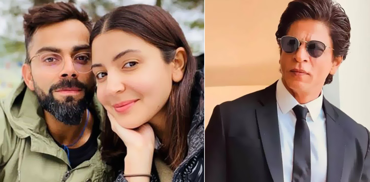 کوہلی سے کیا رشتہ ہے؟ شاہ رخ خان نے بتادیا