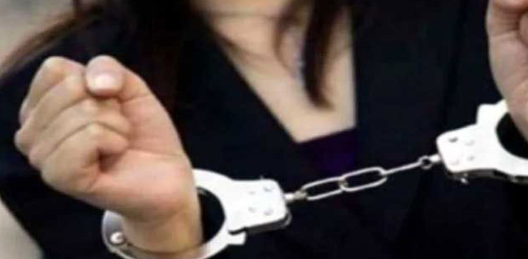 اسلام آباد ایئرپورٹ منشیات
