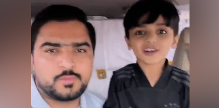 ننھے عمار کی موت