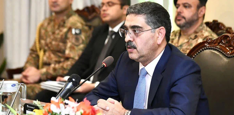 نگراں وزیراعظم کا عوام کو بجلی بلوں میں ریلیف دینے کا وعدہ پورا نہ ہوسکا