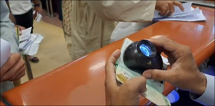 جعلی ویزوں والے خبردار، آسٹریلوی پولیس سے ملنے والے جدید آلات کا استعمال شروع