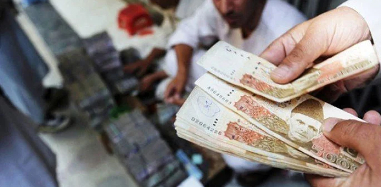 ایڈہاک ریلیف الاؤنس