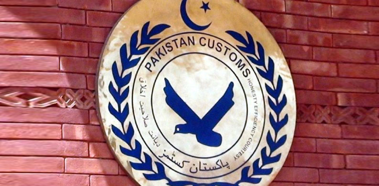محکمہ کسٹمز میں بڑے پیمانے پر اکھاڑ پچھاڑ ، اعلیٰ افسران کے تبادلے