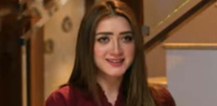 احسان فراموش