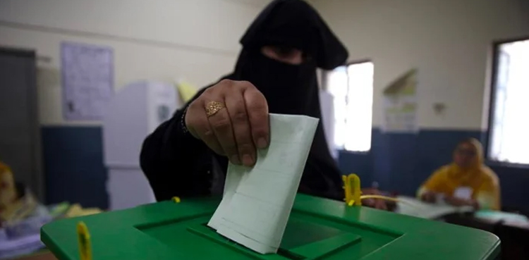 الیکشن 2024 پاکستان : ملک میں ووٹر ٹرن آوٹ کتنا فیصد  رہا؟